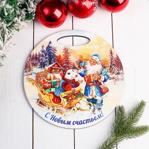 Доска разделочная «Дед Мороз с мышкой», с новым счастьем, 25-0,8 см