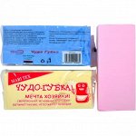 Чудо-губка прорезиненная