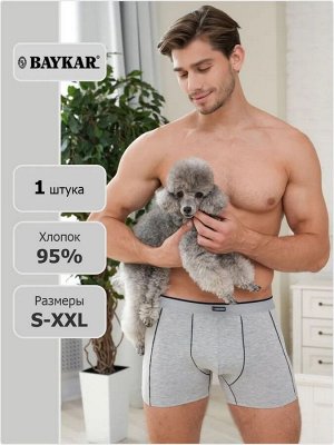 BAYKAR Трусы мужские боксеры темно-серые