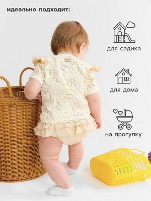 Комплект для девочки (футболка и шорты) детский MINAKU Nature.