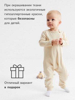 Комбинезон детский MINAKU Nature.