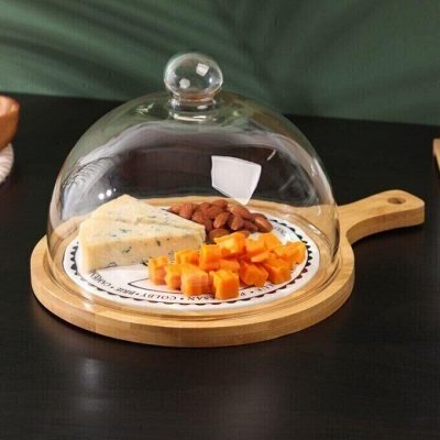 Все для сервировки! Посуда для самых изысканных блюд