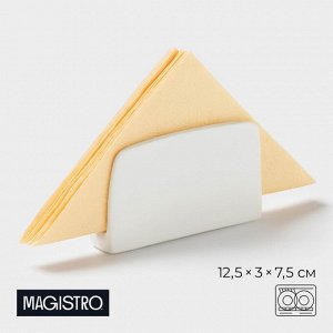 Салфетница Magistro «Бланш», 12x4x7 см, фарфор, белая