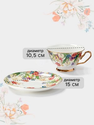 Чайная пара Wingflora, 200 мл, 15?6 см, керамика, белая