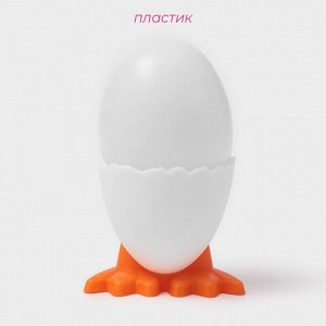 Подставка под яйцо всмятку «Утиные истории», пластик, 5?5?4 см