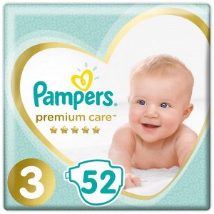 PAMPERS Подг PremCare Midi (6-10кг)ЭкономичУпак52+Подг-трус PremCare Pants Midi (6-11кг)Упак2 Обр