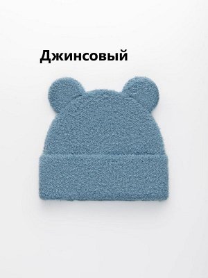 Шапка женская одинарная с отворотом с шерстью мериноса с ушками цвета выбирайте при оформлении заказа