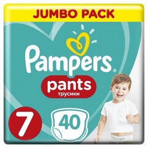 PAMPERS Подгузники-трусики Pants для мальчиков и девочек Size 7 (17+ кг) Джамбо Упаковка 40