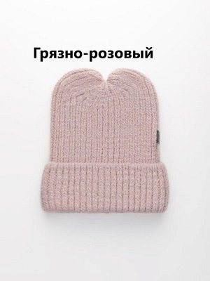 Шапка женская на флисовом подкладе с шерстью мериноса цвета выбирайте при оформлении заказа