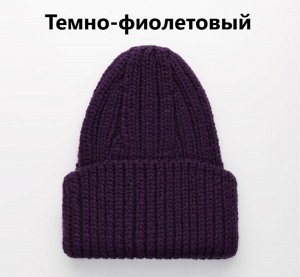 Шапка женская на флисе с шерстью мериноса цвета выбирайте при заказе