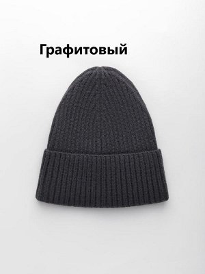 Шапка мужская зимняя на флисе с кашемиром цвета выбирайте при оформлении заказа