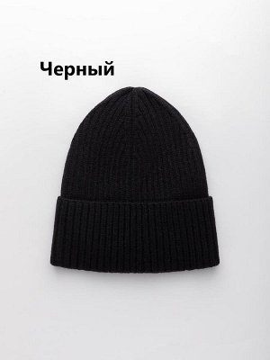 Шапка мужская зимняя на флисе с кашемиром цвета выбирайте при оформлении заказа