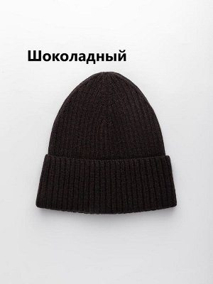 Шапка мужская зимняя на флисе с кашемиром цвета выбирайте при оформлении заказа