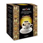 Дрип-пакет &quot;Соленая карамель&quot; 8 гр*8