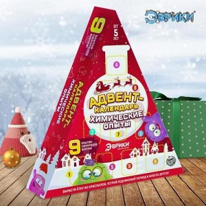 Адвент-календарь "Эврики" Химические опыты" 9 опытов ,25*28*8 см