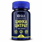 Будьте здоровы! 💙 Эффективные Витаминные Комплексы