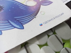 Детский коврик для ванны с присосками цвета Микс