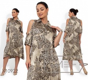 Платье-трапеция с леопардовым принтом, застежкой по всей длине, рукавами 3/4 и открытыми плечами X10922