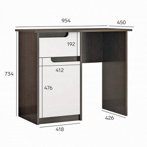 Стол туалетный "Розалия", 900 х 450 х 750, Венге/Белый глянец
