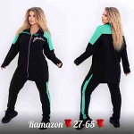 ЖЕНСКИЙ КОСТЮМ ДВОЙКА ТКАНЬ ДВУНИТКА