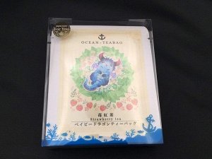 Ocean-Teabag Dragon- чайные пакетики в форме дракончика, с клубникой