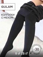 Женские чёрные колготки с мехом