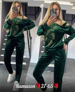 ЖЕНСКИЙ КОСТЮМ ДВОЙКА ТКАНЬ ВЕЛЮР