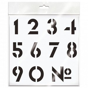 Трафарет ArtSpace на листе 20*20 см "Цифры"