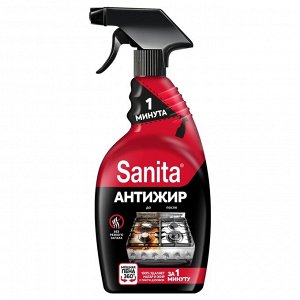 Средство чистящее Sanita 1 минута, спрей, с курком, 500мл