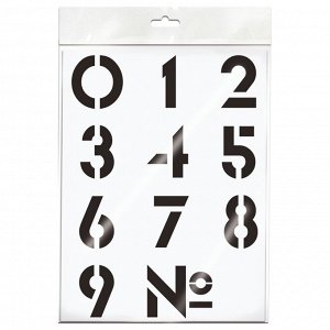 Трафарет ArtSpace на листе 30*40 см "Цифры"