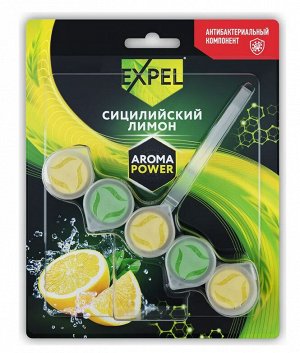 EXPEL® Средство чистящее для унитаза: AromaPower "Сицилийский лимон"