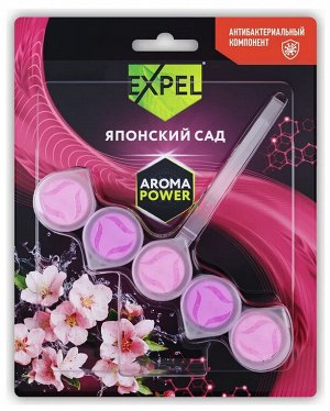 EXPEL® Средство чистящее для унитаза: AromaPower "Японский сад"