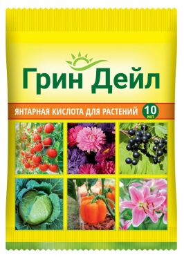 Грин Дейл 10мл Янтарная Кислота