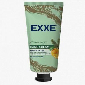 ARVITEX Крем для рук  EXXE апельсин и бергамот Aroma Magic, 50 мл