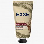 ARVITEX Крем для рук  EXXE яблоко и корица Aroma Magic, 50 мл