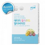 МУЛЬТИВИТАМИНЫ Atomy Color Food Multivitamin 240 шт