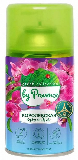 Освежитель воздуха Королевская орхидея сменный баллон PROVENCE 250мл
