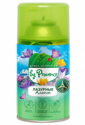 Освежитель воздуха Лазурные Альпы сменный баллон PROVENCE 250мл