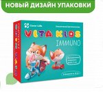 Vita Kids Immuno для укрепления иммунитета, 10 стеклянных флаконов по 10 мл