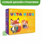 &quot;Vita Kids IQ-vision для улучшения зрения и умственной деятельности детей, 10 стеклянных флаконов по 10 мл.&quot;
