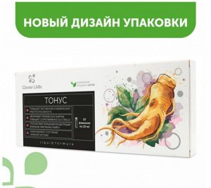 Эликсир "Тонизирующий" с женьшенем и витамином С