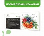 Эликсир &quot;Витамин - Active плюс&quot;