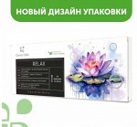 Эликсир &quot;Relax плюс&quot;
