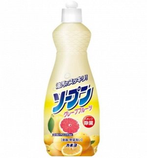 Kaneyo Soap Soap Fresh Жидкость для мытья посуды, фруктов и овощей, грейпфрукт  600 мл