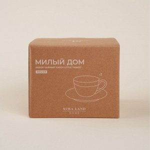 Чайный сервиз SL Home «Милый дом», 4 предмета: 2 чашки 275 мл, 2 блюдца d=15.5 см, фарфор, белый