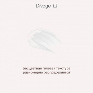 Divage Гель для бровей 01 прозрачный Fixing Brow Gel