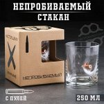 Подарки для сильных и смелых🌟 23 февраля