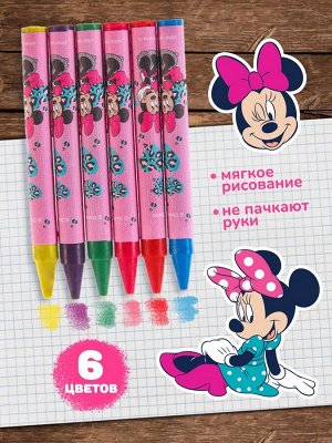 Восковые мелки - карандаши «Минни Маус», 6 цветов