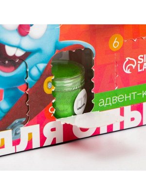 Адвент - календарь «Смешарики», детский, 9 окошек с подарками: 9 опытов
