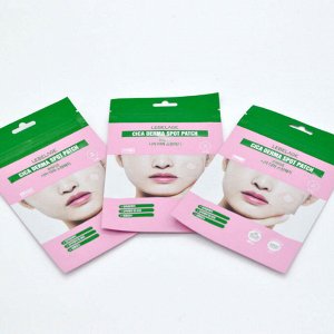 Lebelage Патчи от прыщей с экстрактом центеллы / Cica Derma Spot Patch, 10 мм, 40 наклеек